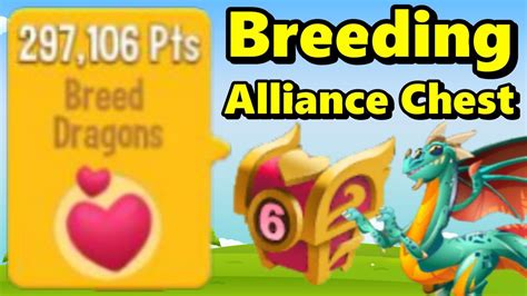 BREEDING ALLIANCE CHEST Guide! BEST Breeding .